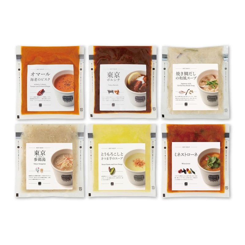 Soup Stock Tokyo レンジ対応 人気のスープセット スープストック トーキョー ６パック | Soup Stock Tokyo | 01