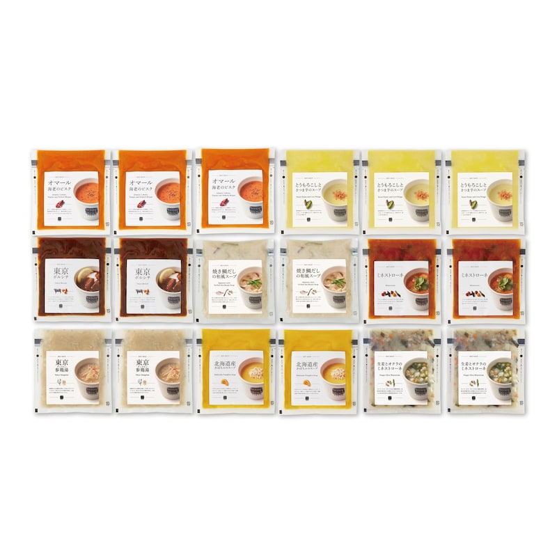 Soup Stock Tokyo レンジ対応 人気のスープセット スープストック トーキョー 18パック | Soup Stock Tokyo | 01