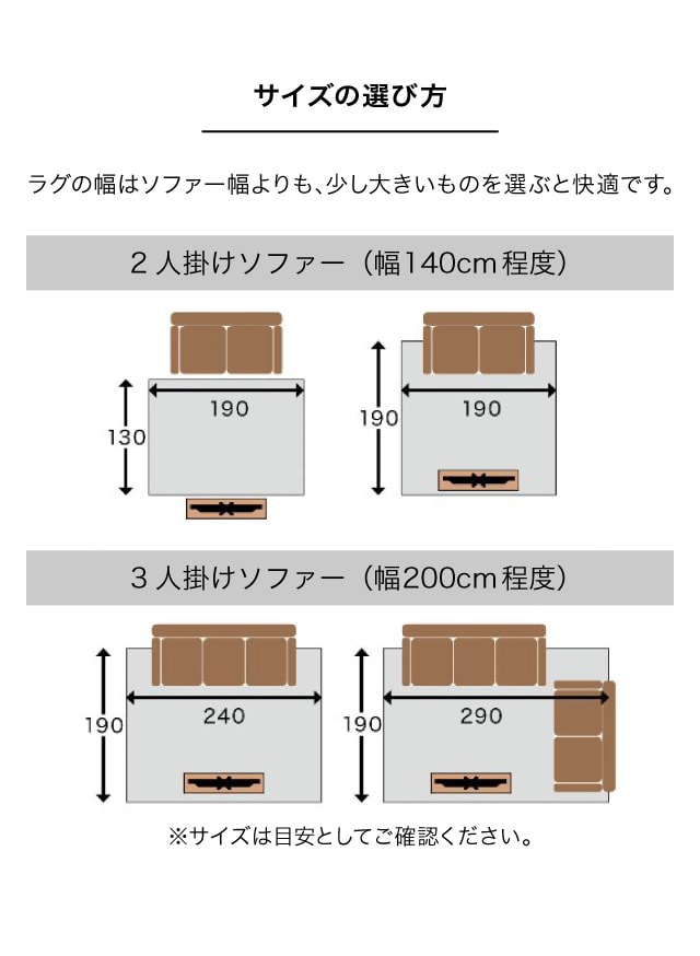 北欧調リバーシブルキルトマルチカバー・ソファーカバー 約190×270