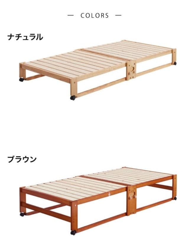 【美品】ベルメゾン　すのこ　折りたたみ　ベッド　ワイドシングル　ハイタイプ 楽天市場】ベルメゾン ひのきの折りたたみすのこベッド 「ワイド