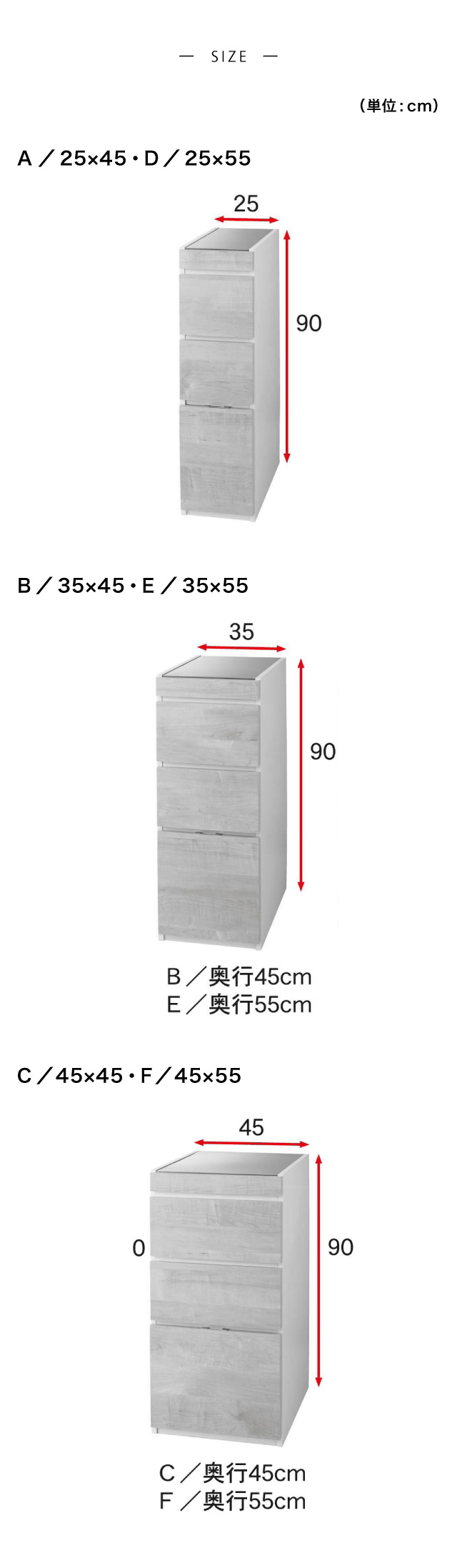 ベルメゾン（BELLE MAISON） 隙間収納 キッチンラック キッチン 収納