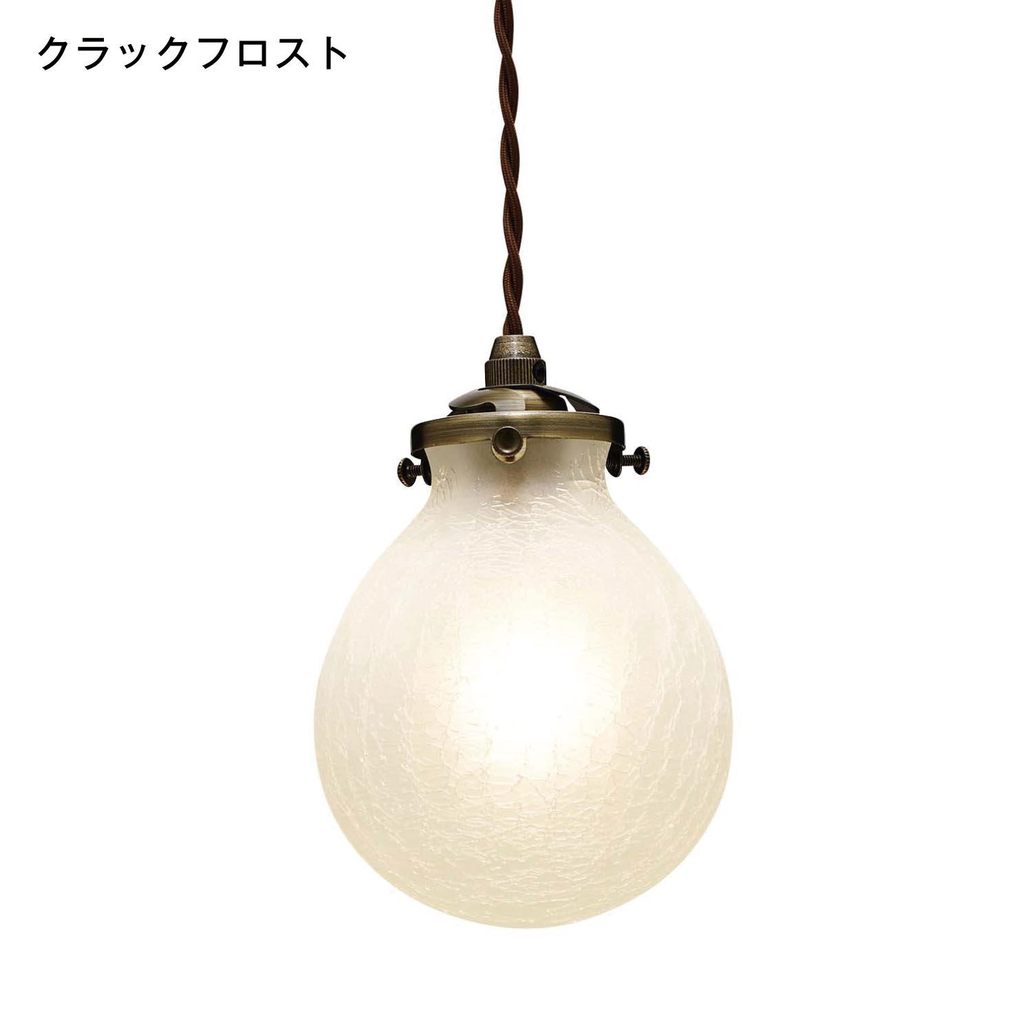フランスアンティーク　キーモチーフ　リボン　ベル　ペンダントライト　シーリング 楽天市場】【20％OFFクーポン】シーリングライト おしゃれ 4灯