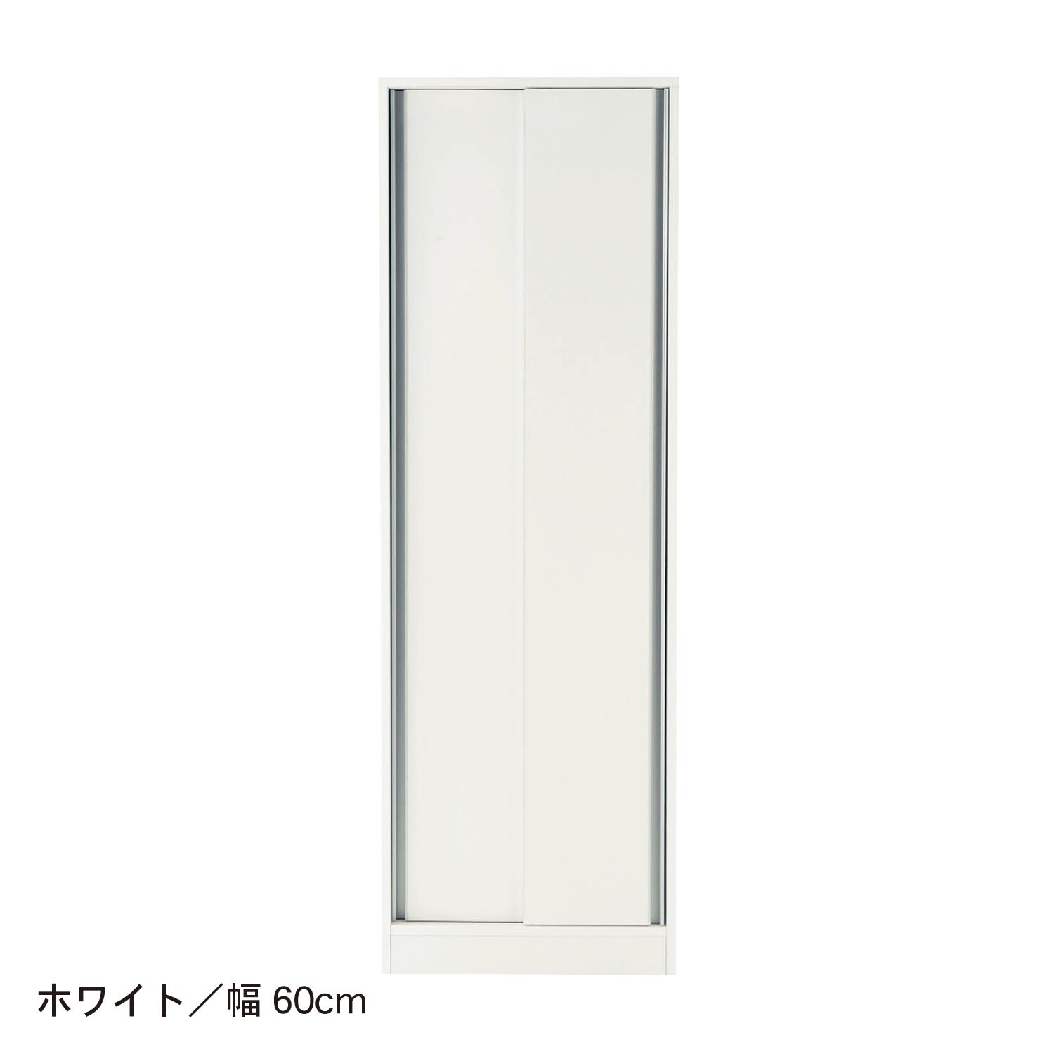 ベルメゾン（BELLE MAISON） 本棚 大容量 棚 ブックシェルフ ブック