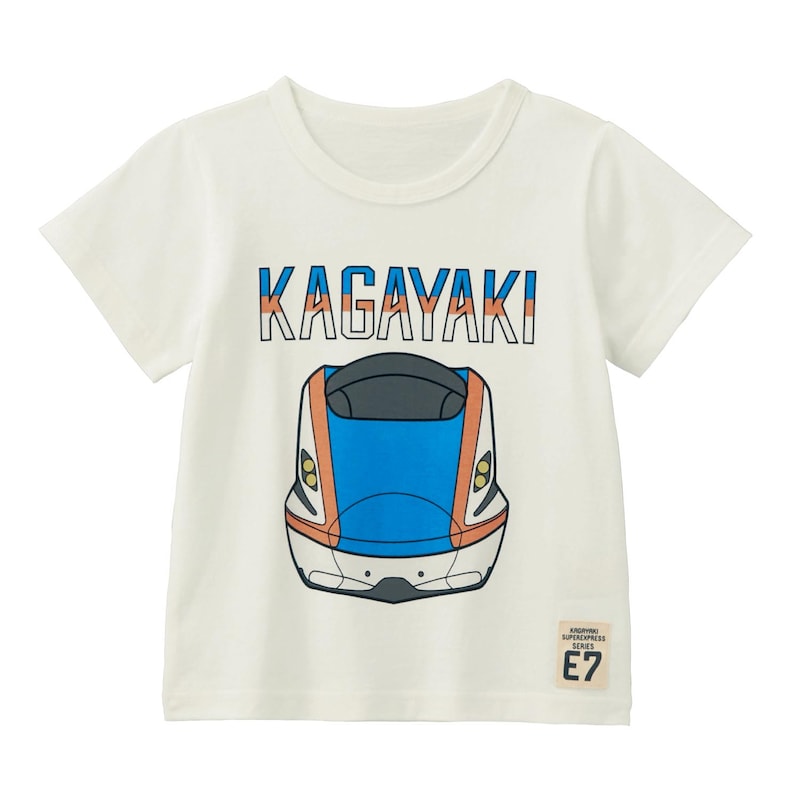 ベルメゾン 新幹線シリーズ 半袖Tシャツ「新幹線シリーズ」 80