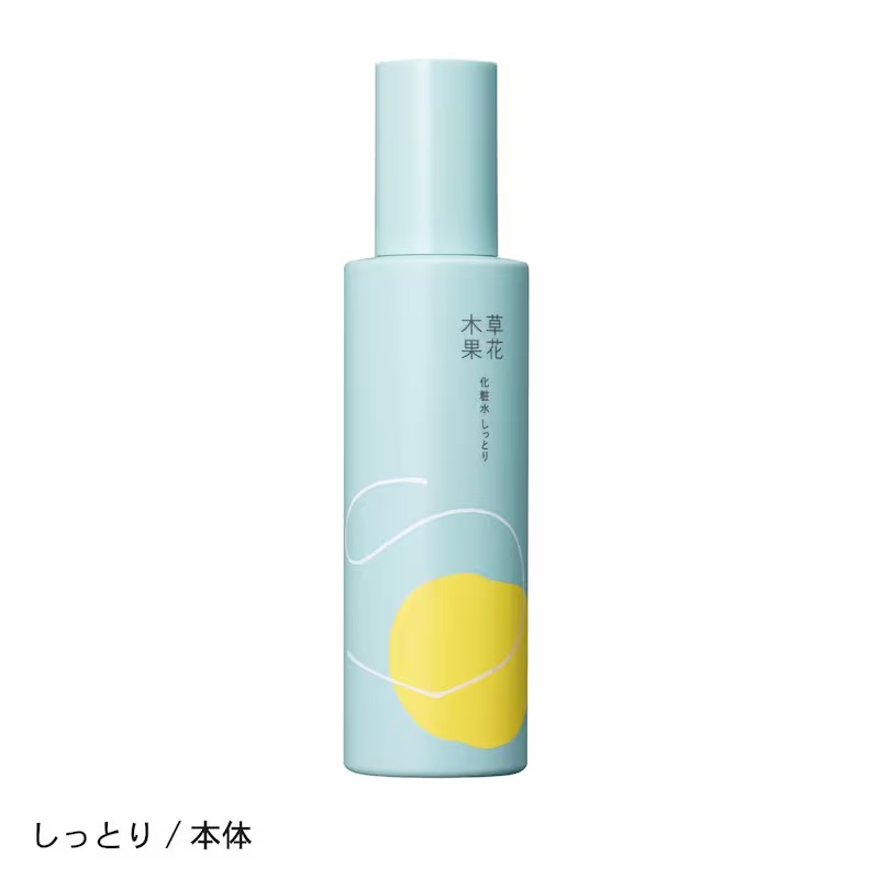 新品❗️草花木果　リニューアル後　スキンケアセット 5点 新品❗️草花木果 リニューアル後 スキンケアセット 5点 草花木