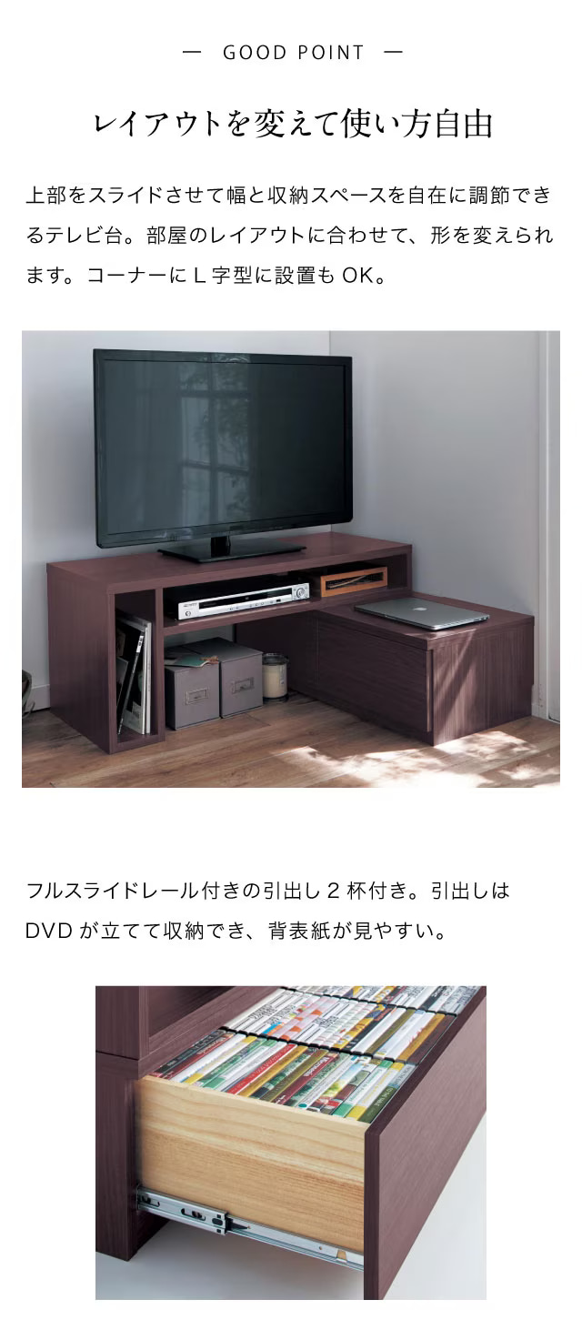 ベルメゾン（BELLE MAISON） テレビ台 テレビボード tv台 tvボード 100