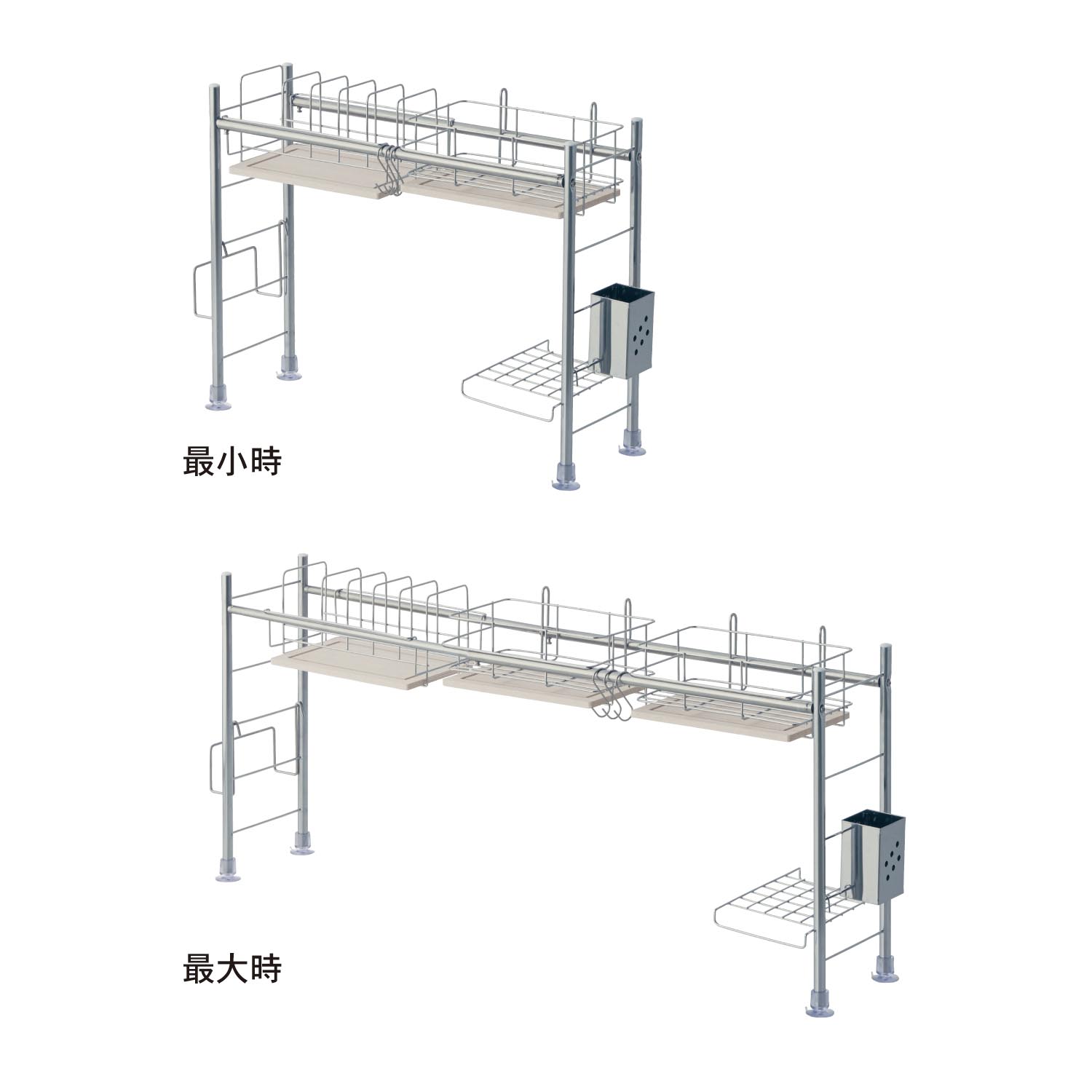 モイストレイ付き縦横置ける伸縮ステンレス水切りラック 日本製｜bellemaison｜02