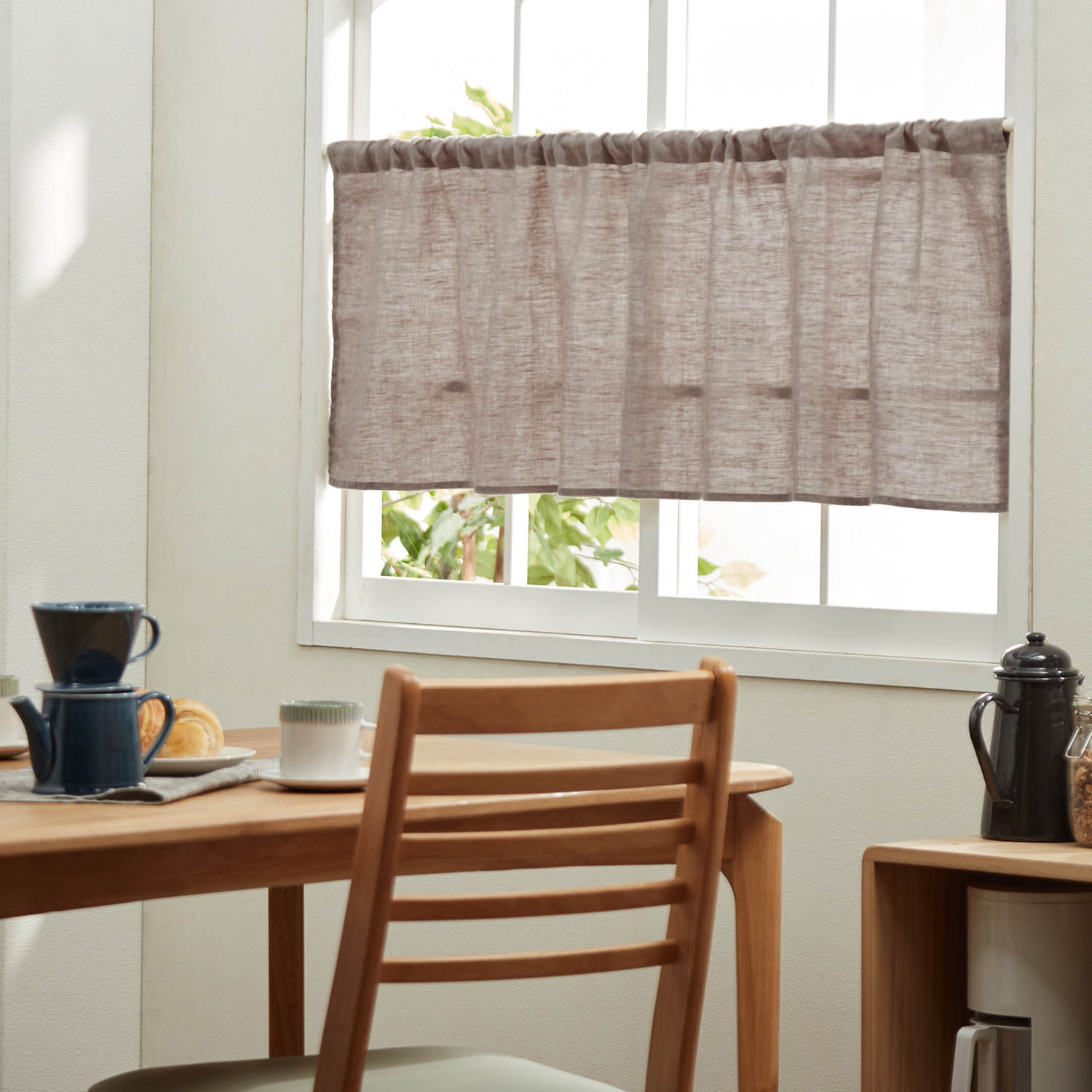 ベルメゾン（BELLE MAISON） カーテン カフェカーテン 小窓カーテン 小