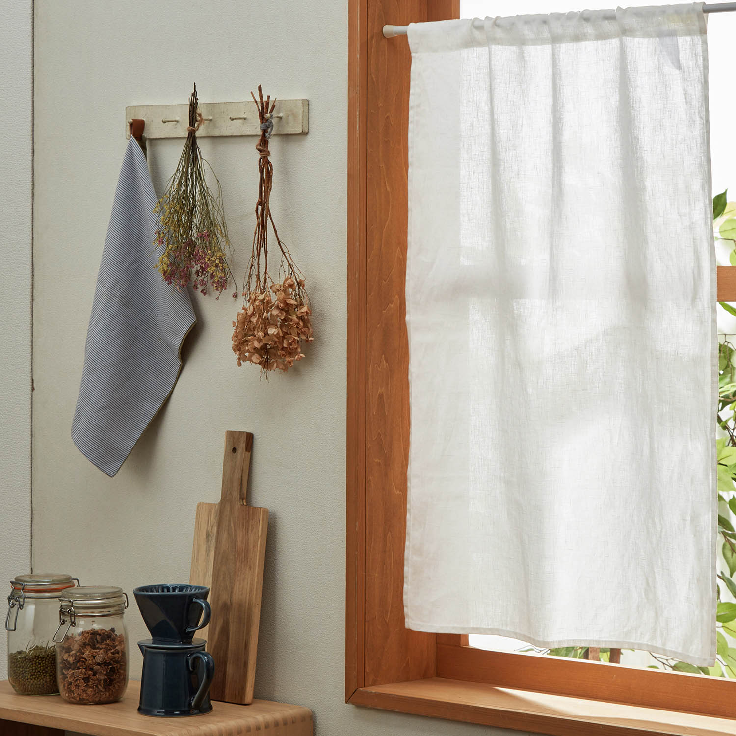 ベルメゾン（BELLE MAISON） カーテン カフェカーテン 小窓カーテン 小