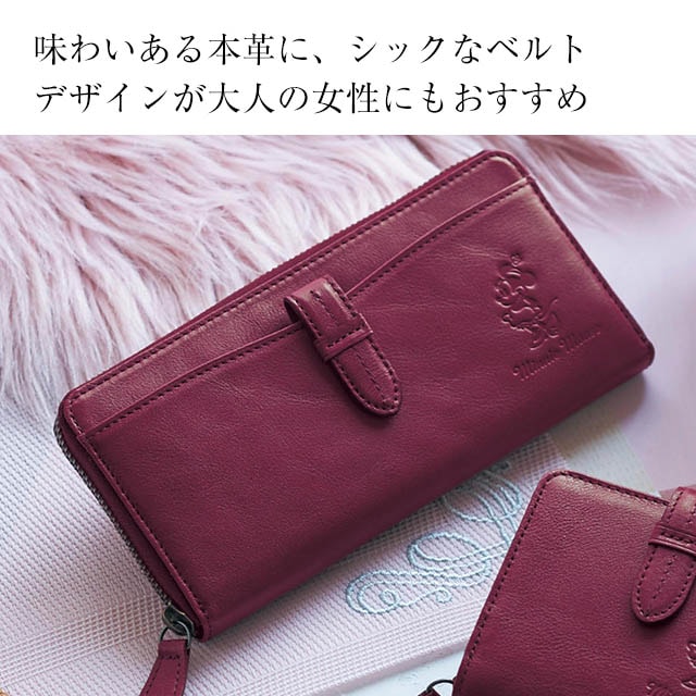 Disney 長財布 サイフ 財布 さいふ ウォレット ロングウォレット