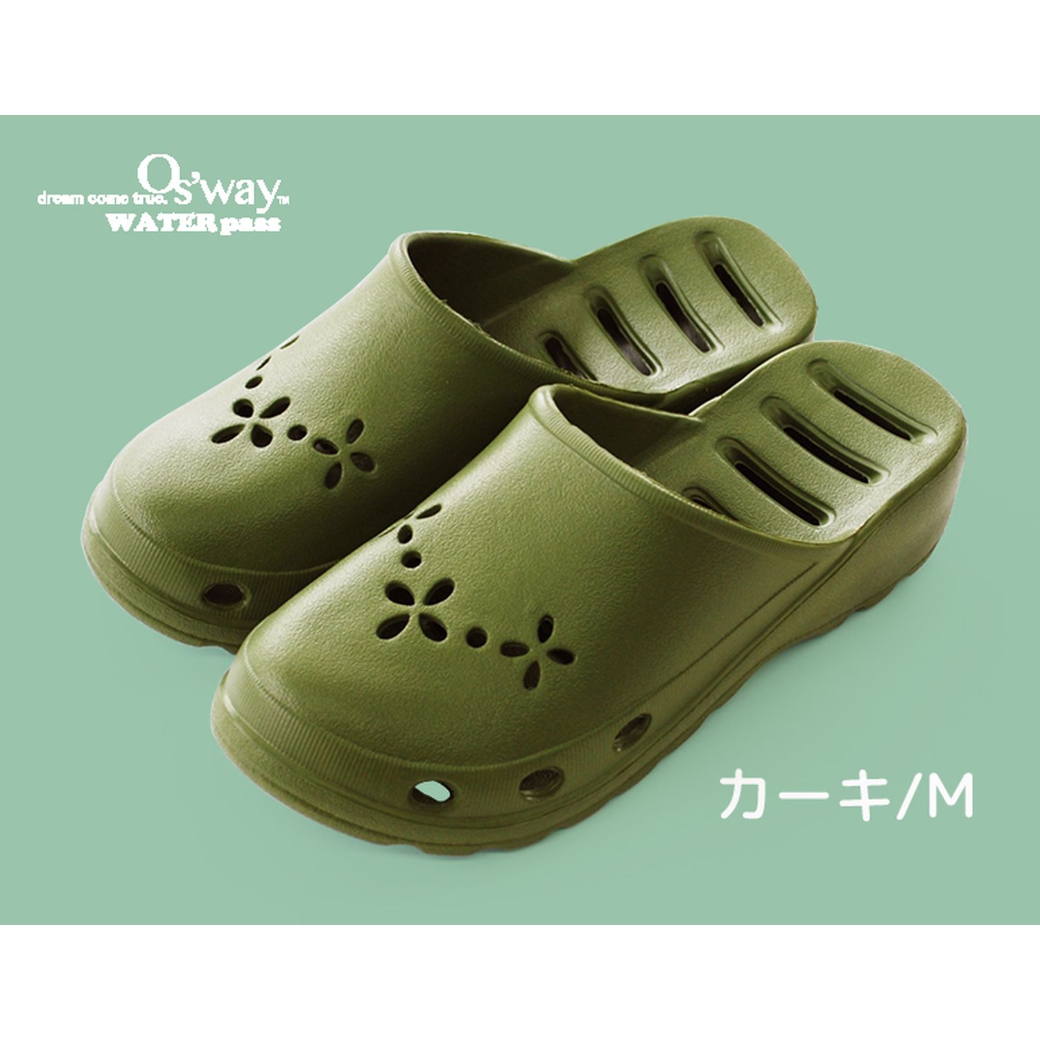 【関税込み】Marsell タン Girella スリッパ MM6MaisonMargiela (エムエムシックスメゾンマルジェラ) 2024SS