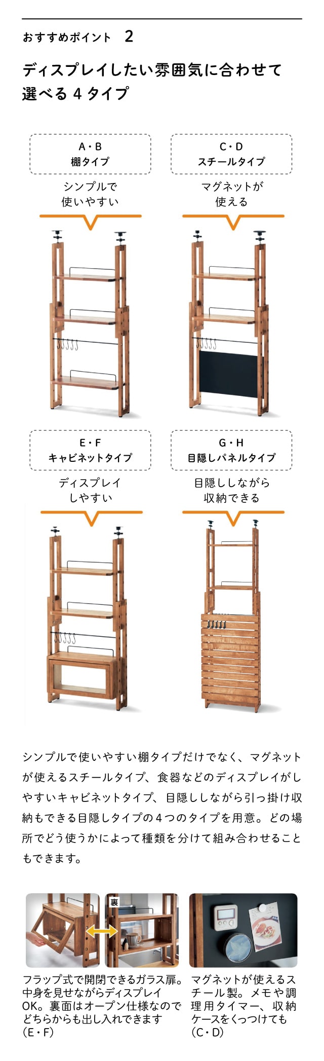 ベルメゾン キッチンラック 突っ張りラック カウンターラック ベルメゾン キッチンラック 突っ張りラック カウンターラック