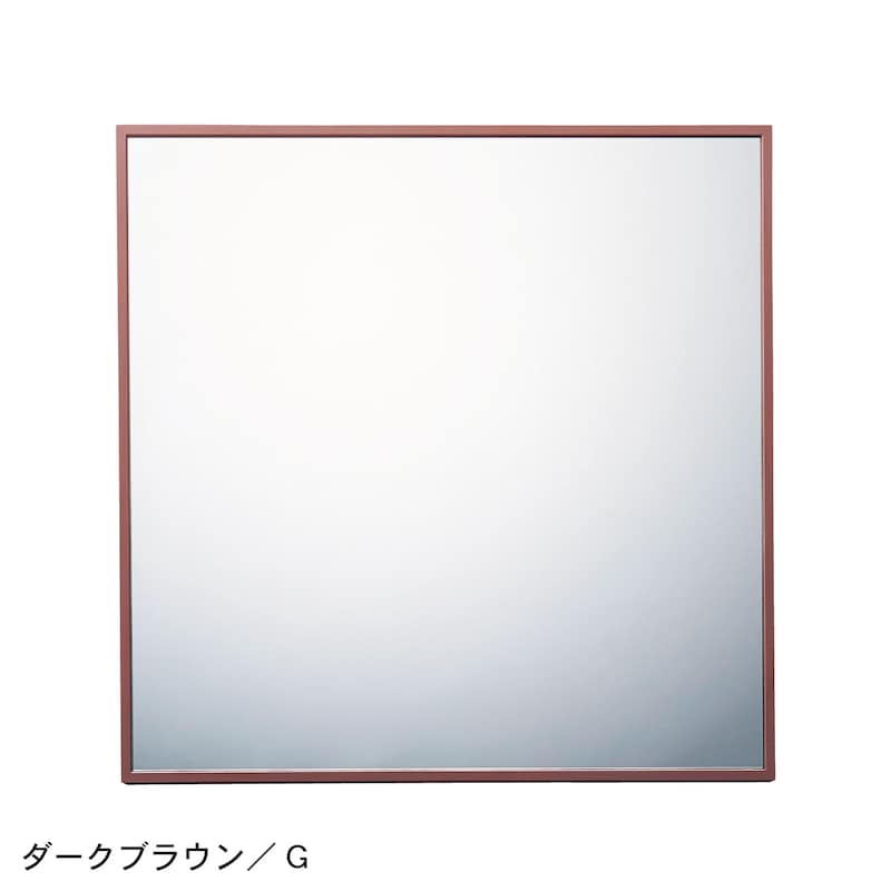 正方形の木の鏡 楽天市場】SENNOKI ステラ 54cm 鏡 壁掛け 姿見 賃貸 ウォール