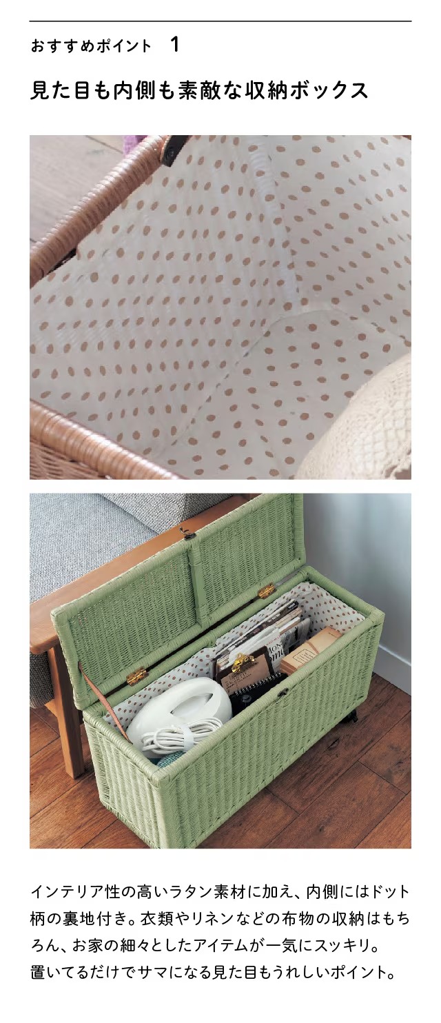 HERMES リネンスカート サイズ42 収納袋付き 美品　麻100% セール】 バックサテンジョーゼット アシンメトリーフレア