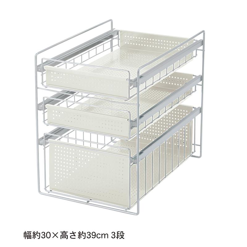 ベルメゾン（BELLE MAISON） キッチンラック スライドラック 収納