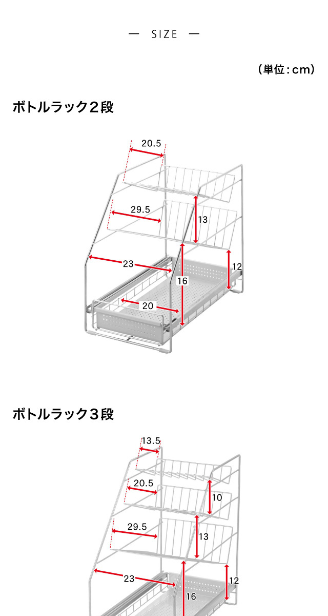 新到着 10仕切りステムウェア HS-10-195 /63-1678-10 園芸支柱