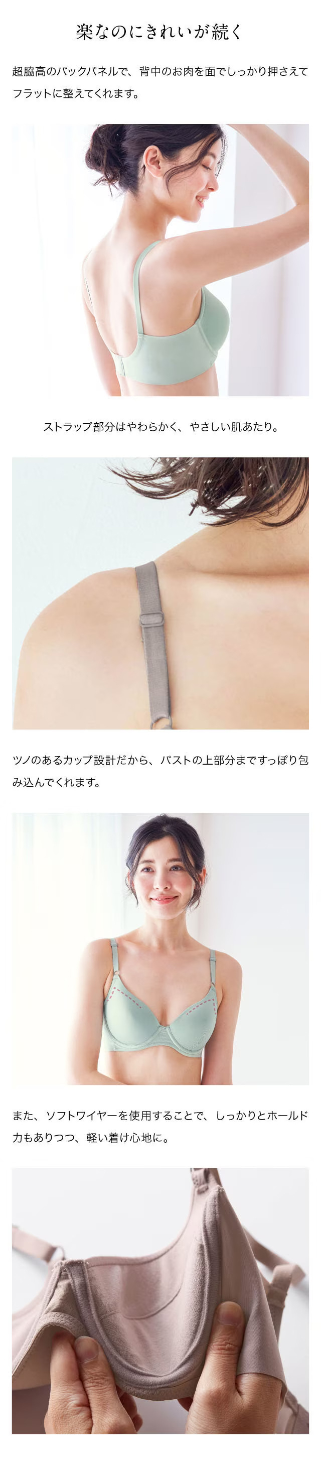 下着・アンダーウェア Mi 楽天市場】UNDERSON UNDERSON アンダーソンアンダーソン