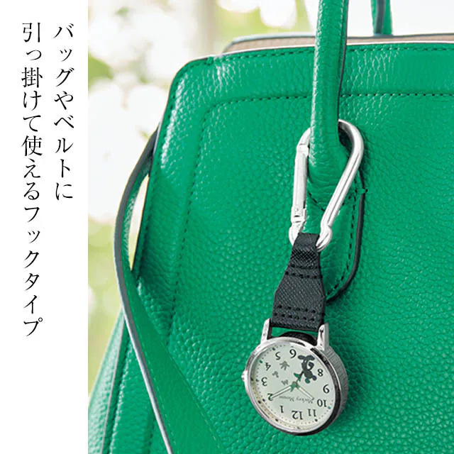 Disney 時計 ウォッチ ミニ時計 ハングウォッチ 吊り下げ時計