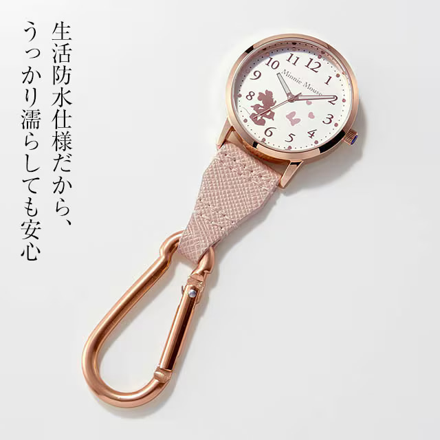 ディズニーキャラクター　プレミアムクリアリストウォッチ　腕時計11個 ディズニーキャラクター プレミアムクリアリストウォッチ 腕時計11個