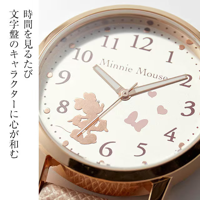 【manaさん専用】【ディズニー時計20本、大半は未使用】Disneyウォッチ 1155648_04.jpg