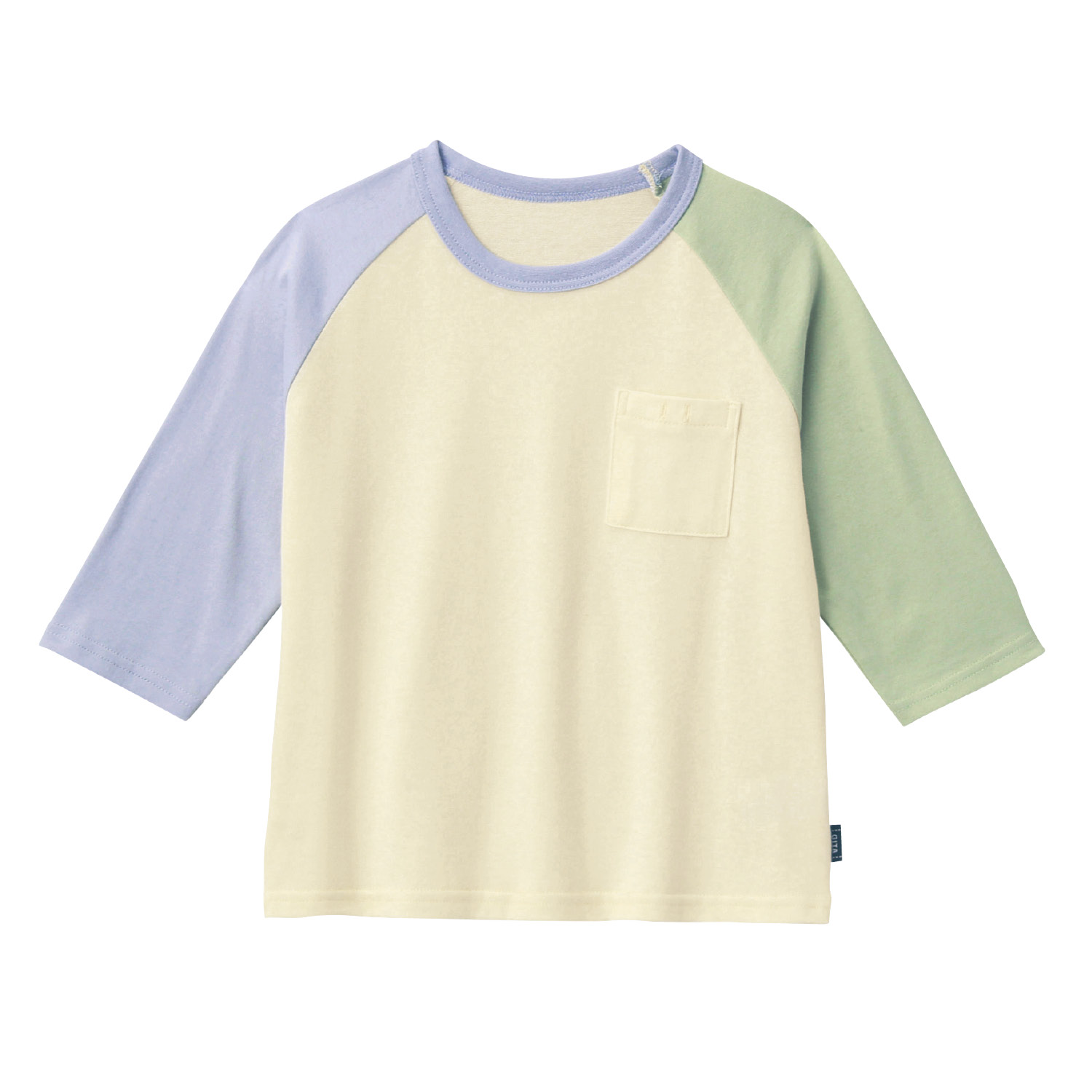 Tシャツ キッズ 7分袖 子供服 子供用 カットソー ロンT ポケット付 袖