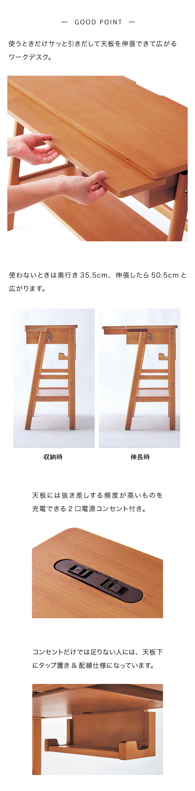 ベルメゾン（BELLE MAISON） パソコンデスク デスク 机 勉強机 pc
