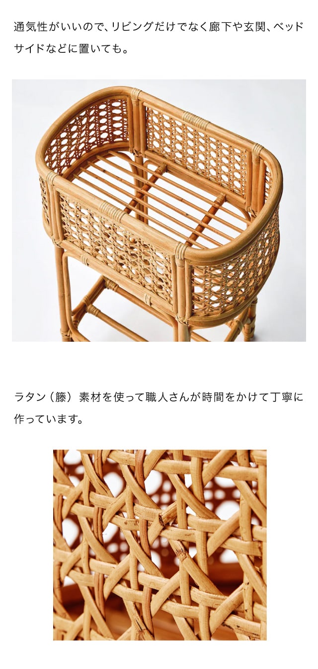 ベルメゾン（BELLE MAISON） サイドラック ラック カゴラック