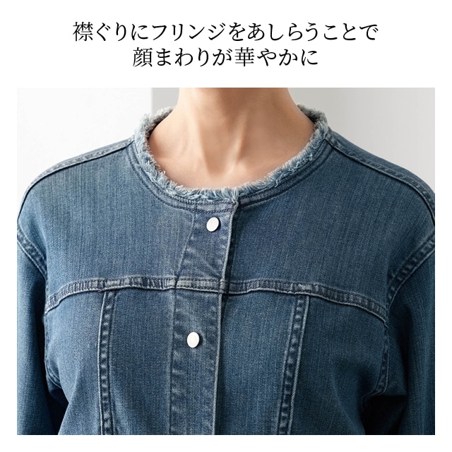 オーバーサイズデニムジャケット 【子供服】(STANDARD me)｜通販