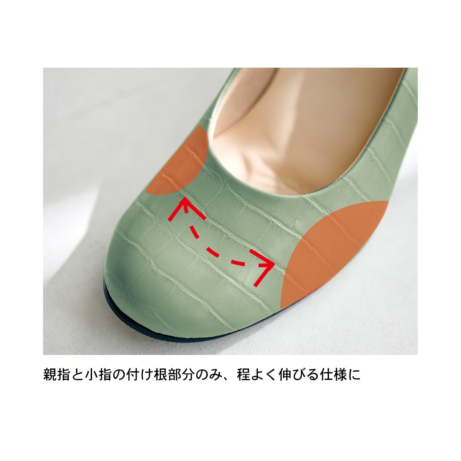 ベネビス パンプス シューズ 靴 レディース ストラップ 外反母趾