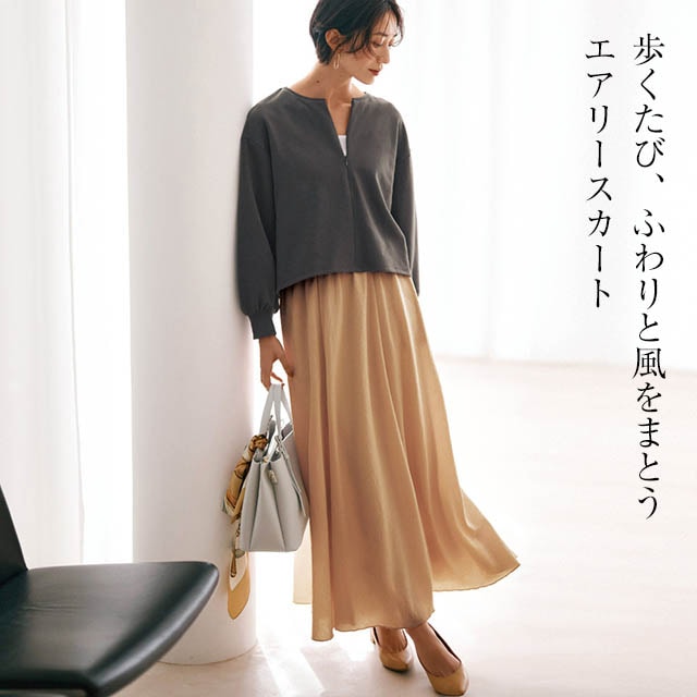 エルメス 2022 A/W レザーワンピース ジャンパースカート