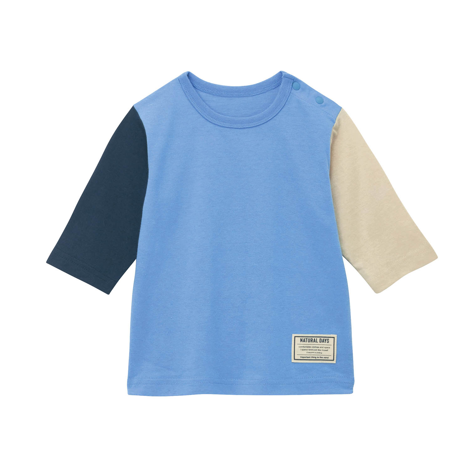 Tシャツ トップス 七分袖 ロンティー ロンT ロングTシャツ 子供 キッズ