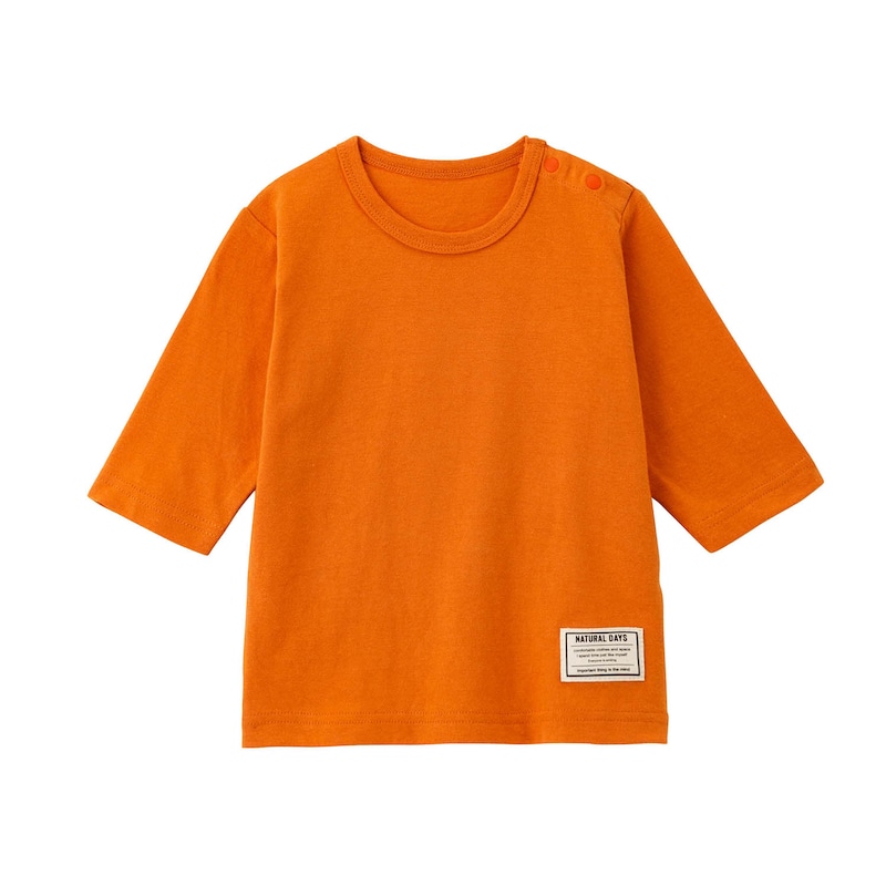 Tシャツ トップス 七分袖 ロンティー ロンT ロングTシャツ 子供 キッズ