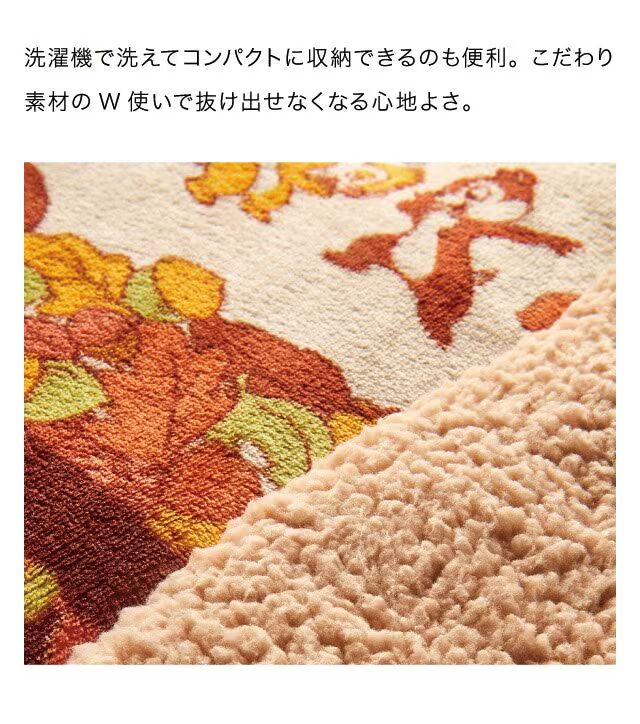 ベージュ こたつハウス フリース素材 HAGiHARA こたつ布団 長方形 省スペース ボア生地 ふんわり 210
