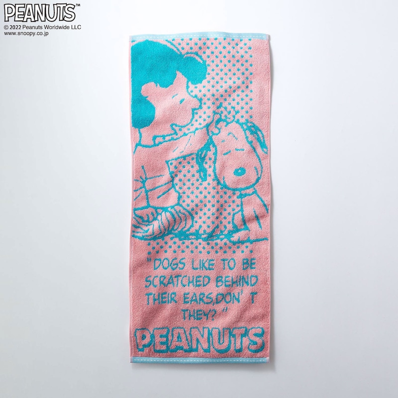 SNOOPY スヌーピー ボリュームたっぷりふんわりタオル 大笑い