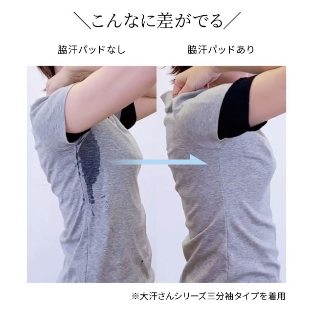 部屋着 メンズ 半袖 パジャマ 上下セット ルームウェア ダブル
