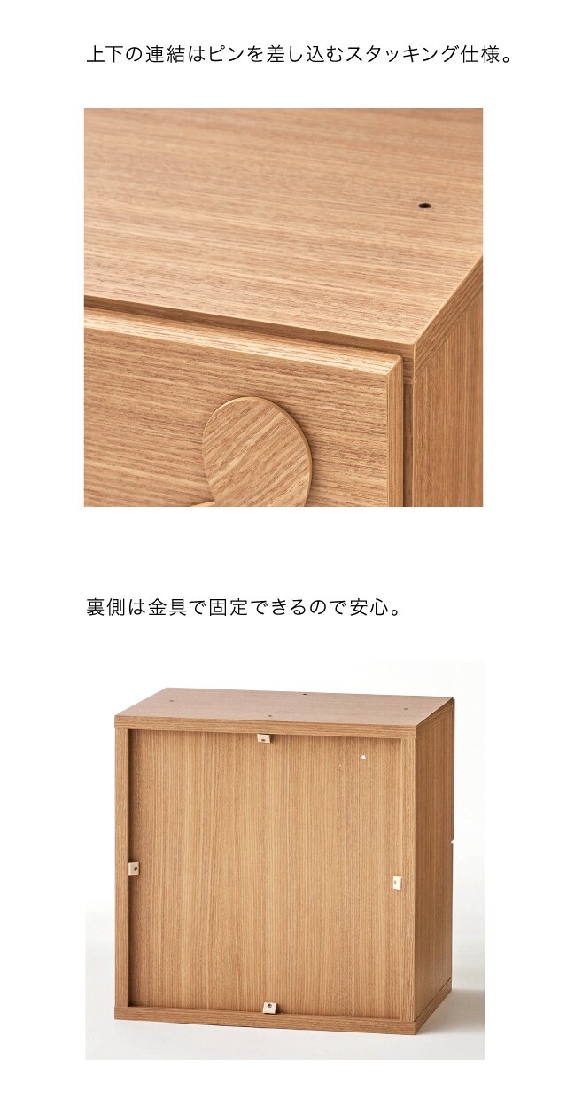 Disney ベルメゾン 車型 木製小物入れ 置物 ベルメゾン ディズニー 卓上小物収納ボックス［日本製］（選べる