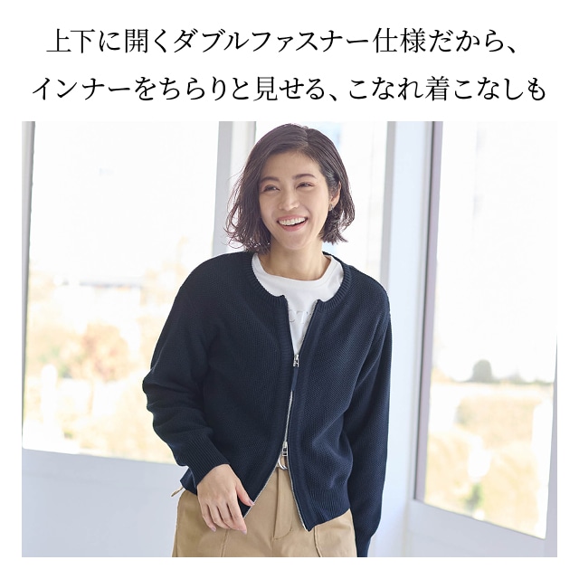 売れ筋商品|||ベルディーニ ニット&セーター アウター レディース Plus Size 3/4 Sleeve Open Cardigan Sweater Cobalt 89th & Madison 3/4 Sleeve Button Cuff Open Cardigan