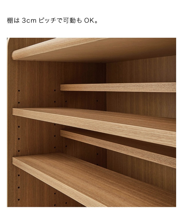 スヌーピー お送料無料【新品】可愛い キャビネット チェスト アウトレット スヌーピー 様専用お送料無料可愛い キャビネット チェスト