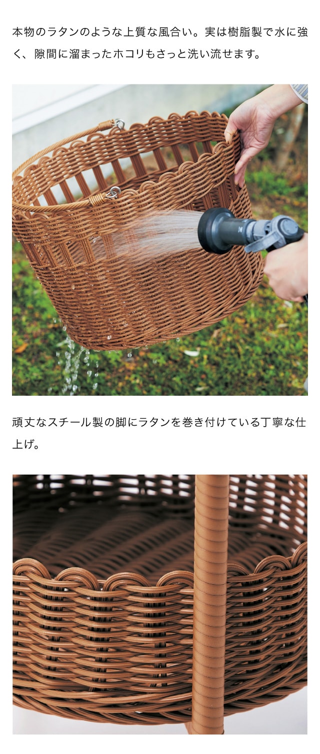 ベルメゾン（BELLE MAISON） ワゴン ラック ワゴンラック 収納 収納