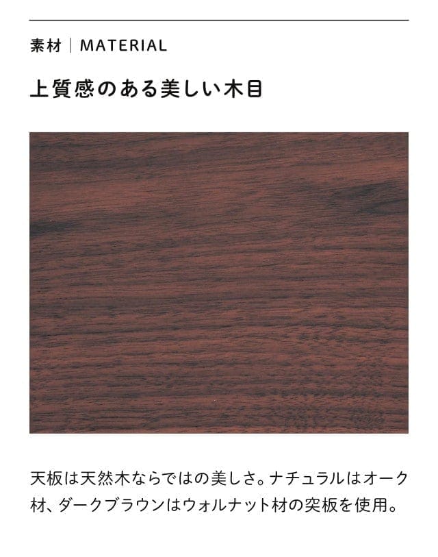 ベルメゾン（BELLE MAISON） パソコンデスク デスク pcデスク 机 つく
