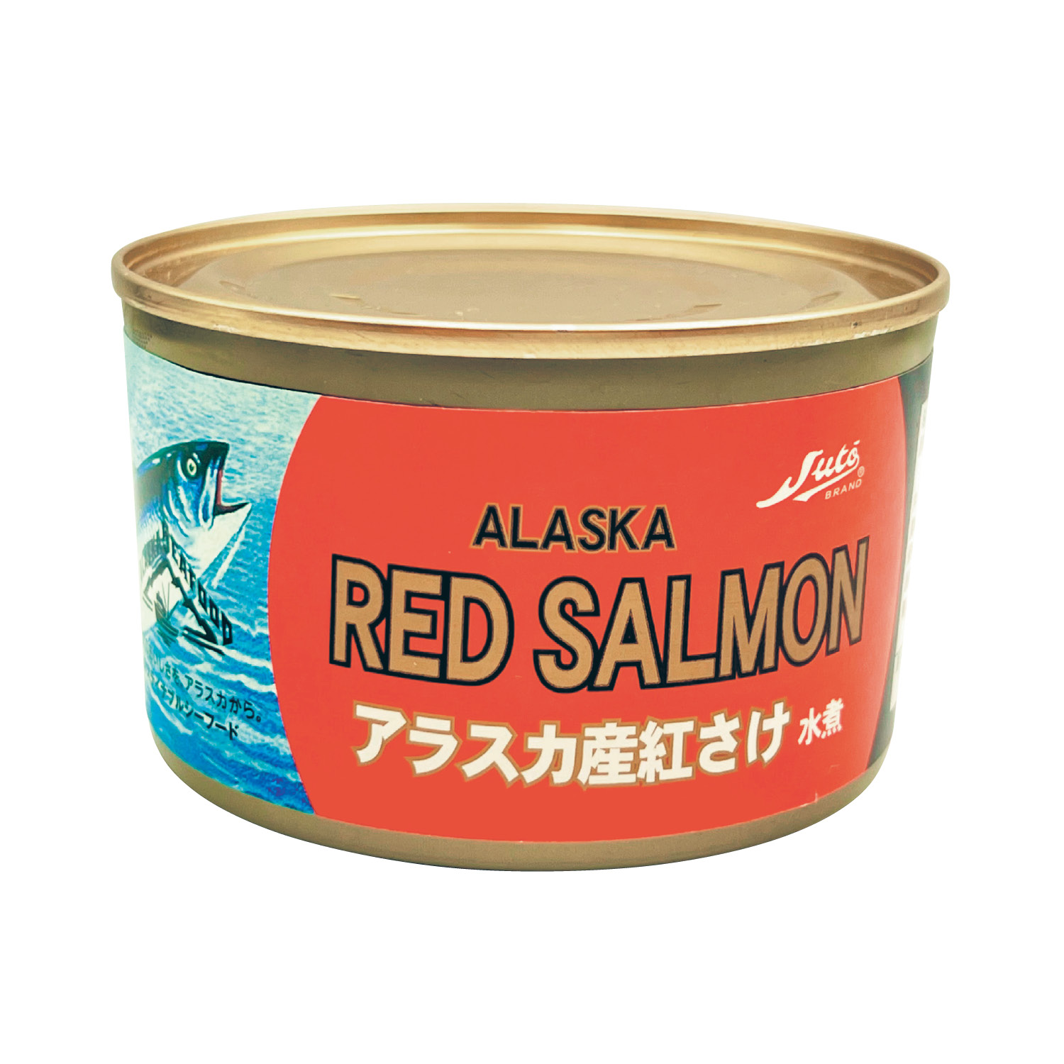 アラスカ産紅さけ水煮缶詰 5缶｜bellemaison｜02