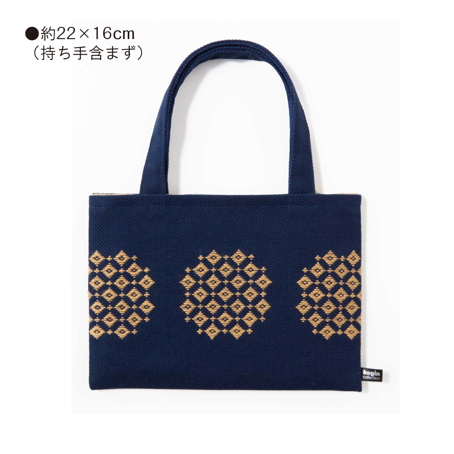 メキシコの手作りの刺繍　手織機で織られた手作りクッションカバー 楽天市場】クッションカバー インテリア 生活雑貨 刺繍 刺しゅう