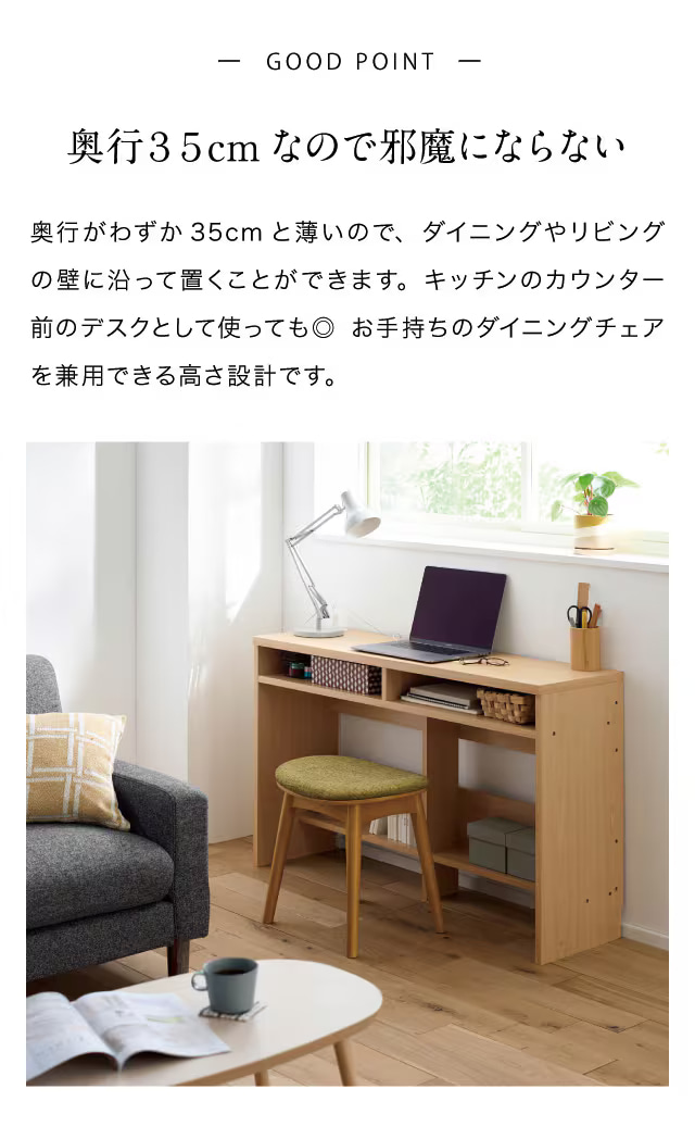 ベルメゾン パソコンデスク デスク pcデスク 机 ワークデスク ベルメゾン パソコンデスク デスク pcデスク 机 ワークデスク