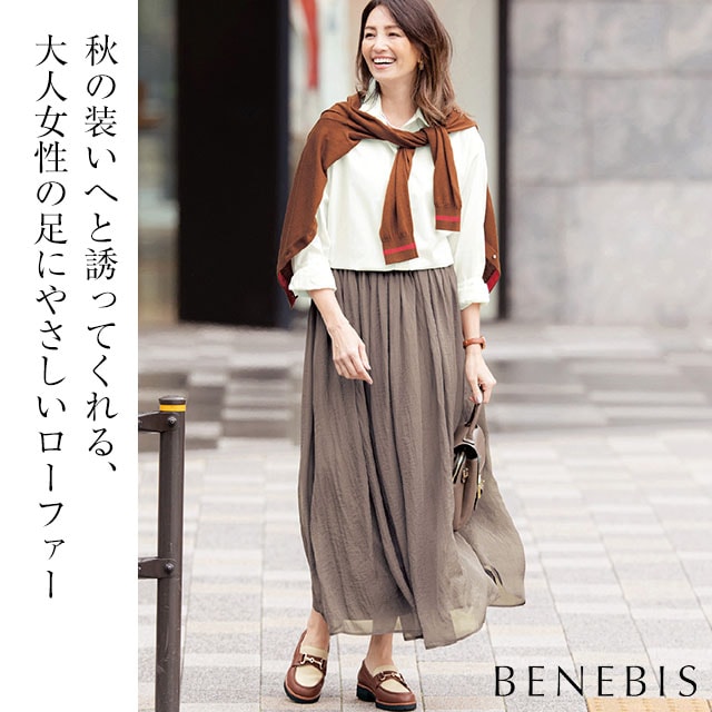 新品 Bibiy. ビビィ オリジナル 厚底 リボンローファー 530096-04_1000x.jpg?v=1711611065