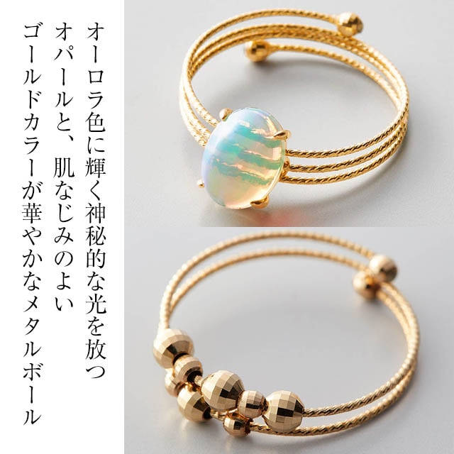 指輪 リング アクセサリー 貴金属 レディース 女性 フレキシブル