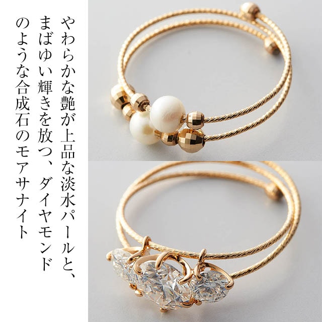 指輪 リング アクセサリー 貴金属 レディース 女性 フレキシブル