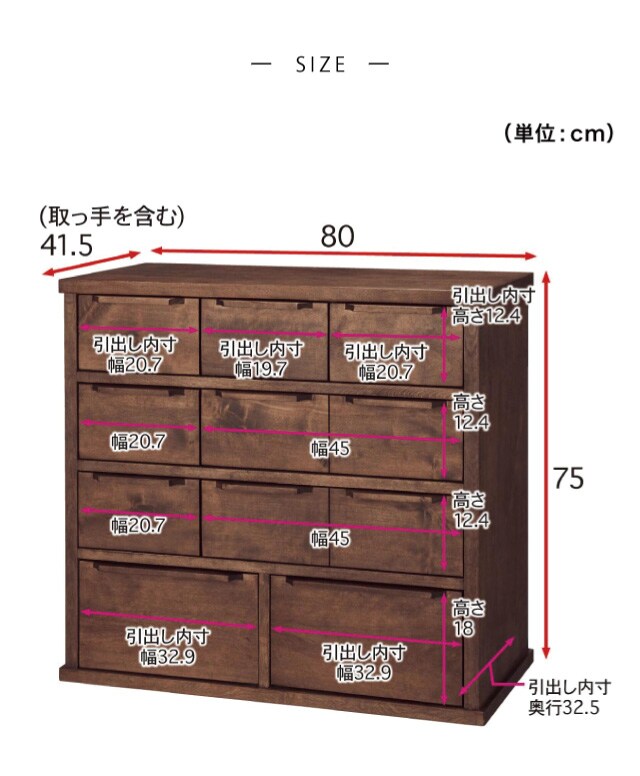 キャビネット 食器棚 キッチンラック キッチンボード チェスト キャビネット 食器棚 キッチンラック キッチンボード チェスト