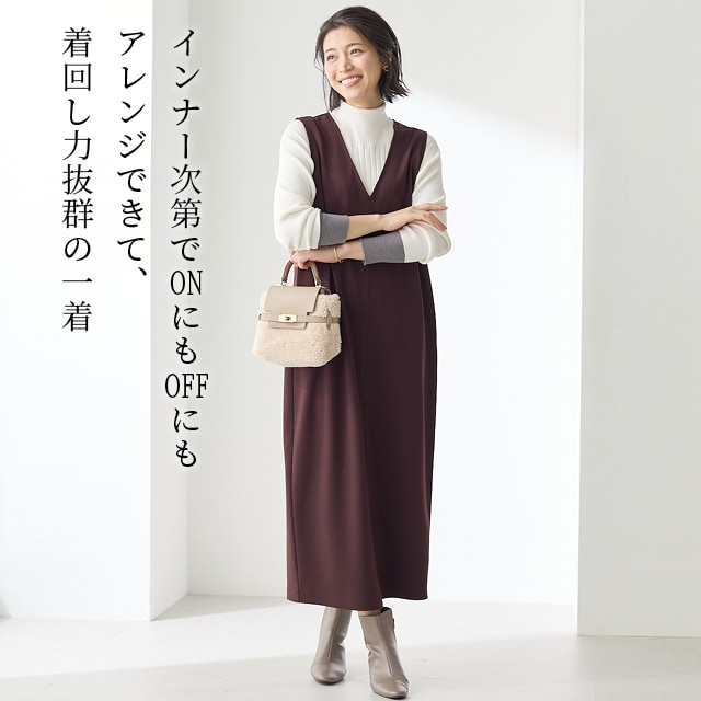 ベルメゾン（BELLE MAISON） ワンピース レディース ジャンパー