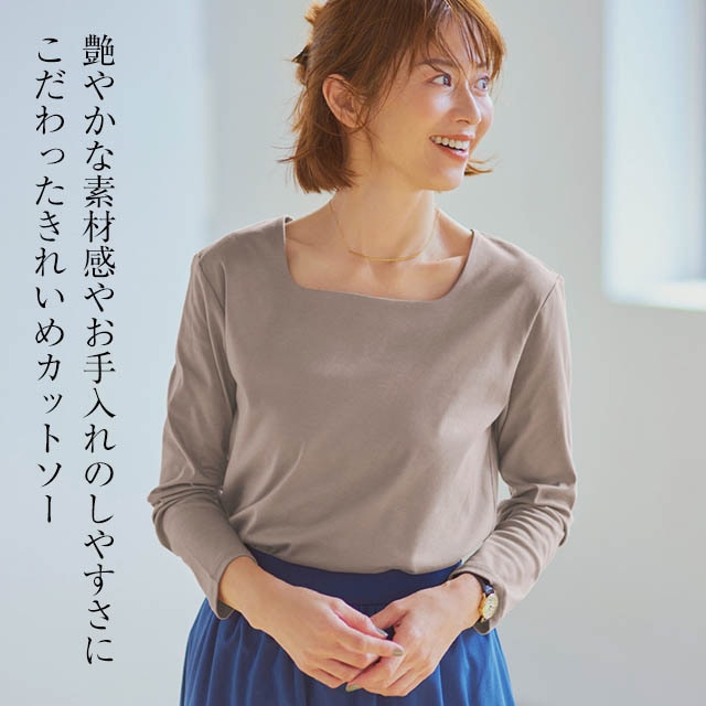 Evilact 9分袖 カットソー L ブルーグレー ロンT 両面プリント 楽天市場】Tシャツ ロンT レディース プルオーバー トップス