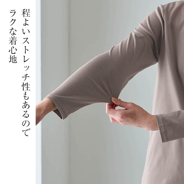 スタイルノート カットソー プルオーバー 9分丈 Tシャツ ロンT